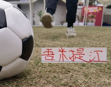 MK体育登录入口-穆帅入驻后！海港本土学霸们 目前打出来还是擎天柱后卫吾米提江